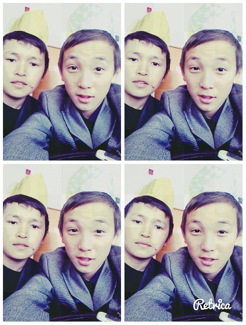 Профиль
