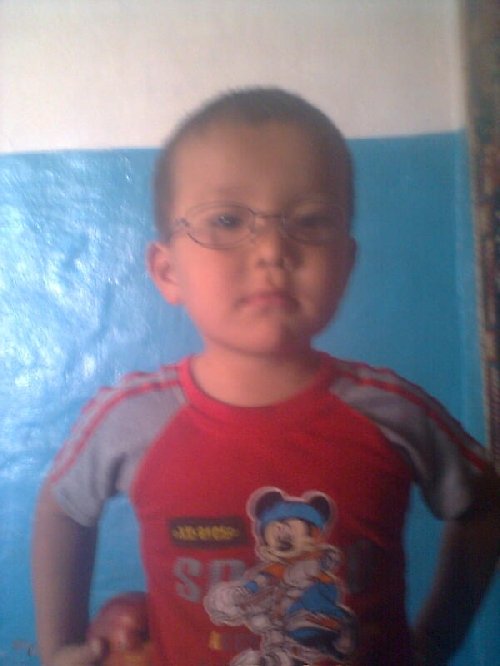 Профиль