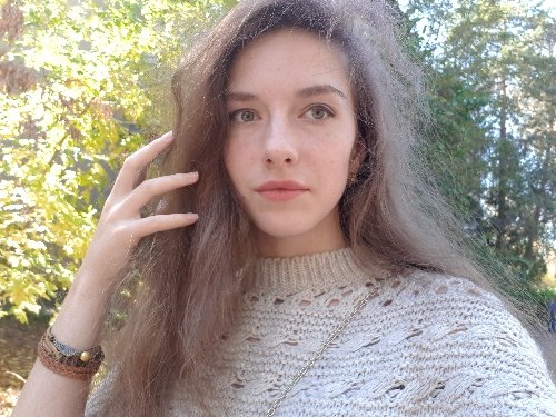 Профиль