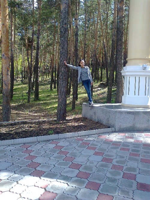 Профиль