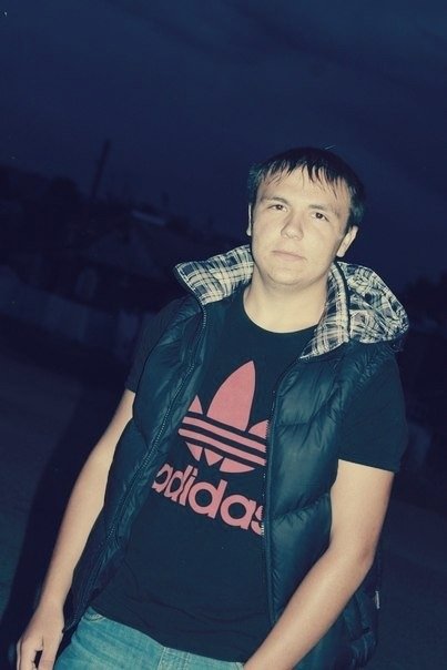 Профиль