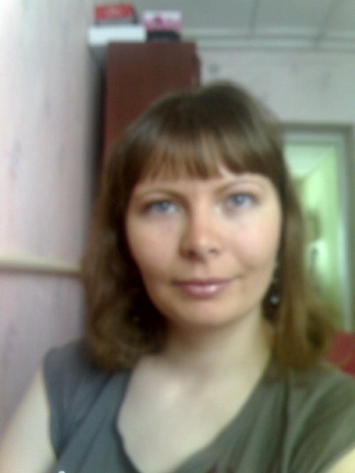 Профиль