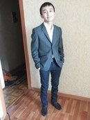 Профиль