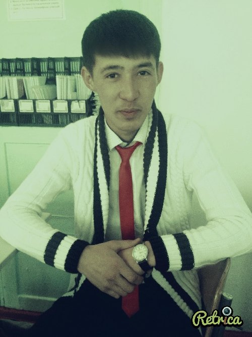 Профиль