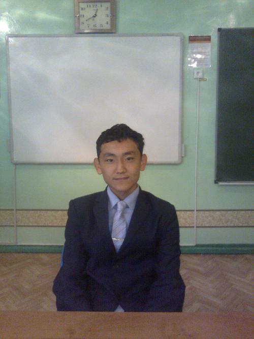 Профиль