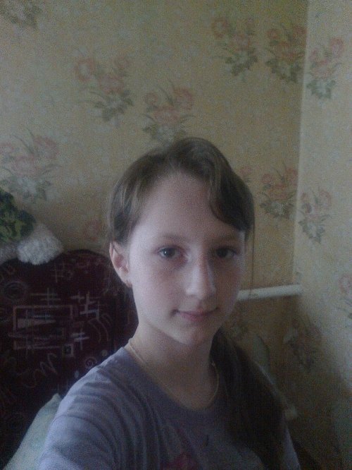 Профиль