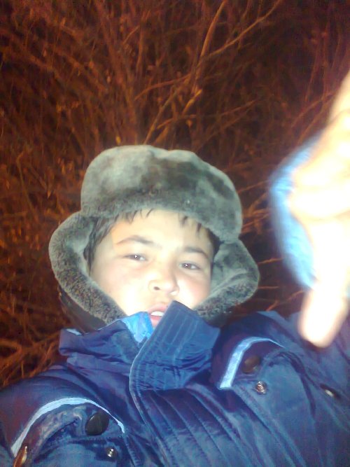 Профиль