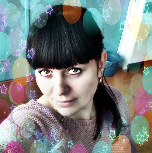 Профиль