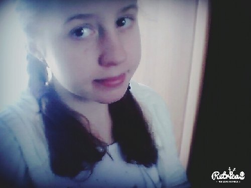 Профиль