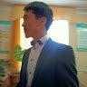 Профиль