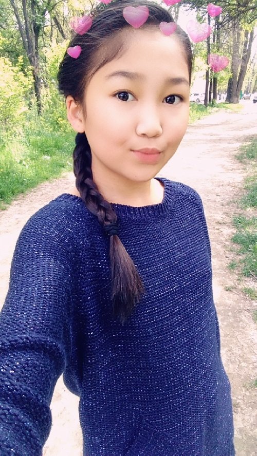 Профиль
