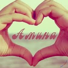 Профиль