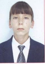 Профиль