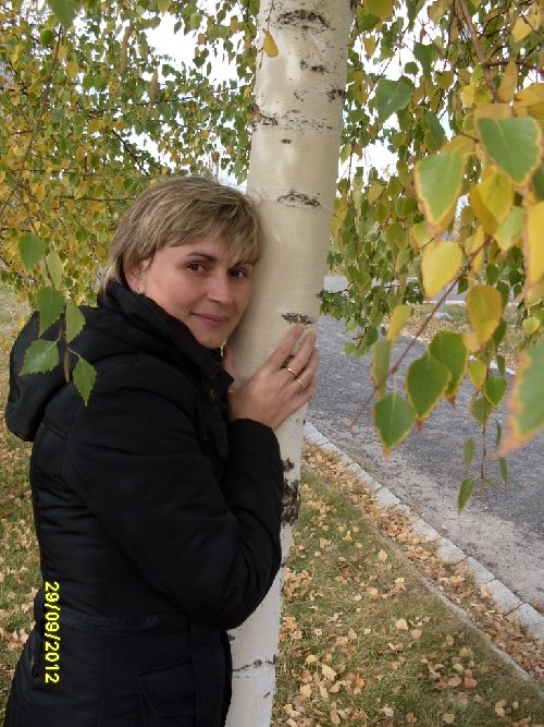 Профиль