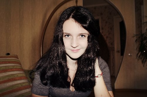Профиль