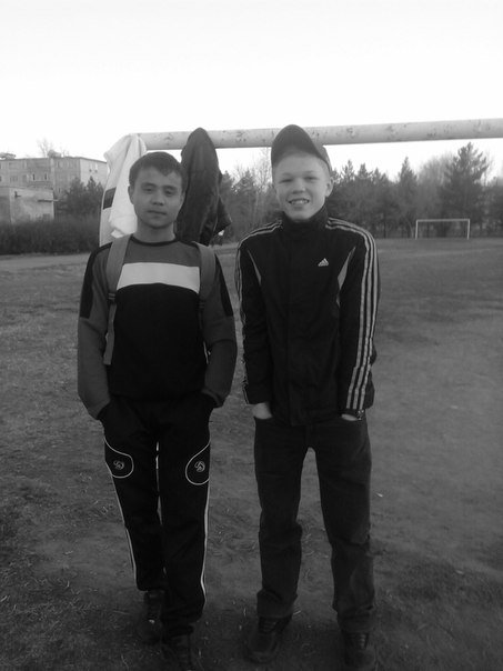 Профиль