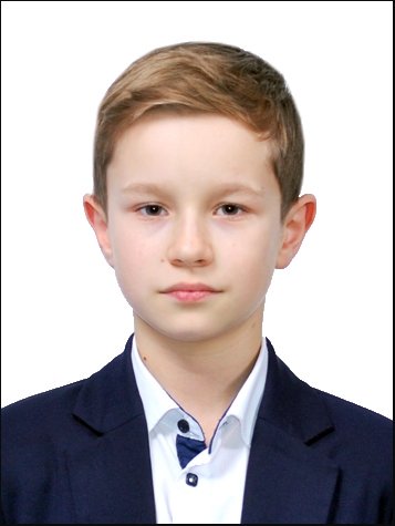 Профиль