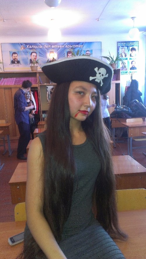 Профиль