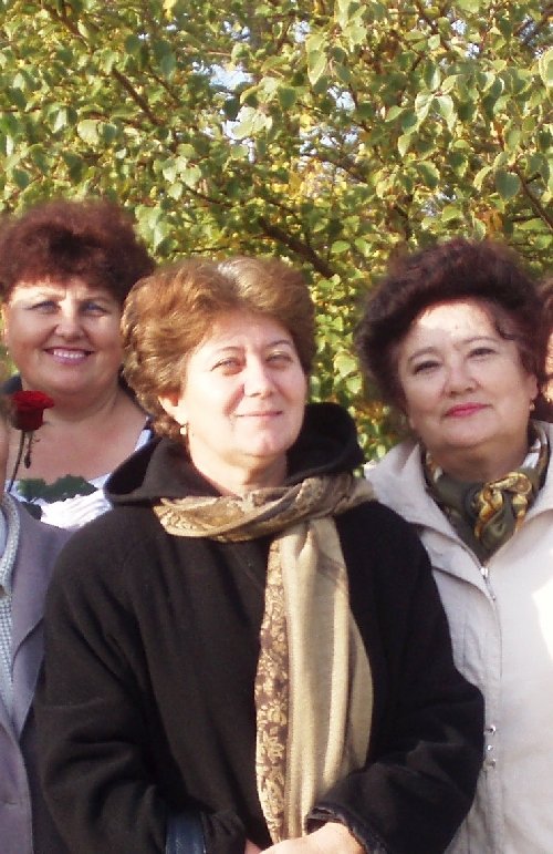 Профиль