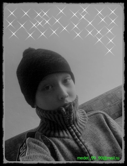 Профиль