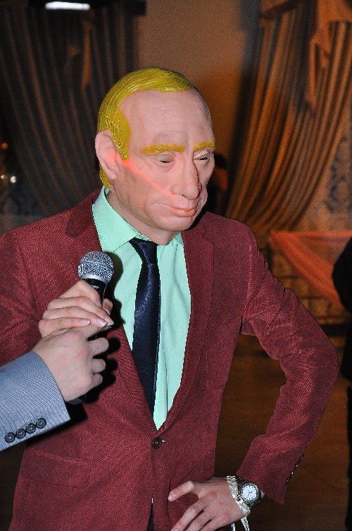 Профиль
