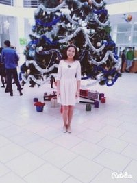Профиль