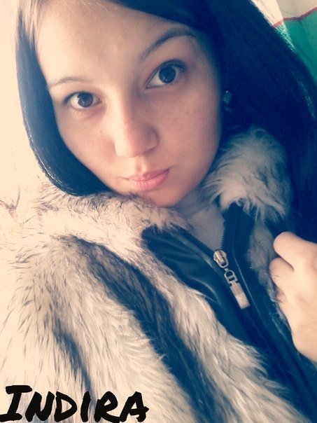 Профиль
