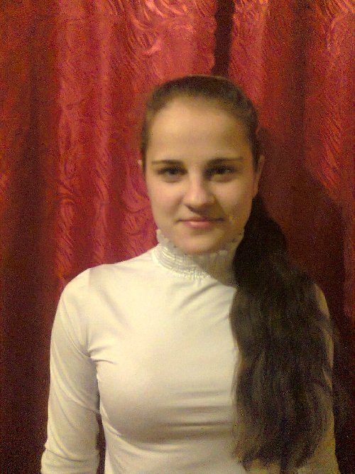 Профиль