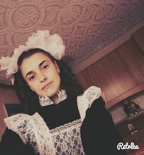 Профиль