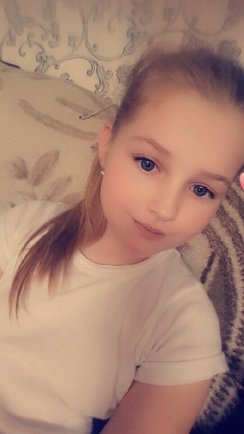 Профиль