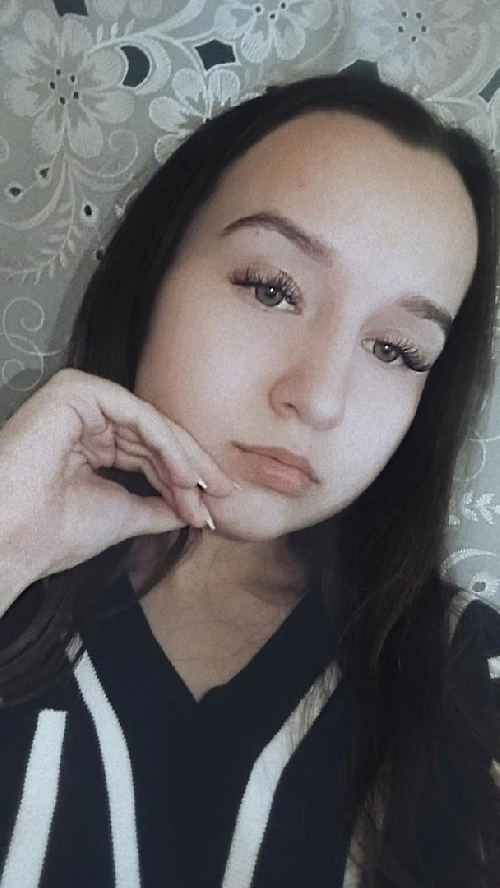 Профиль