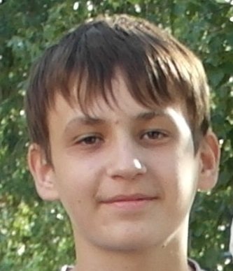 Профиль