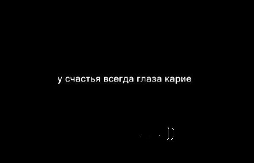 Профиль