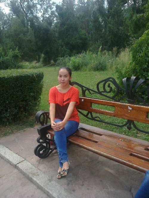 Профиль