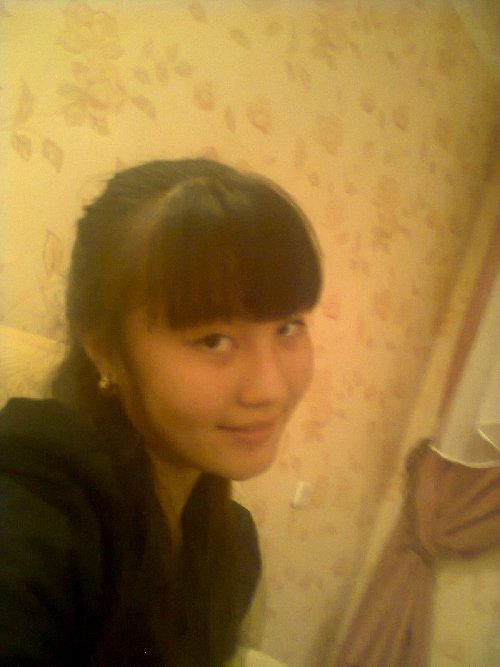 Профиль