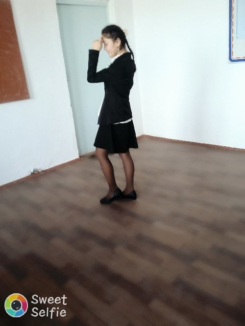 Профиль