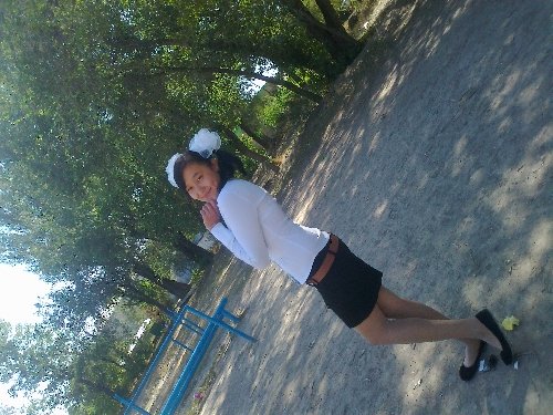 Профиль