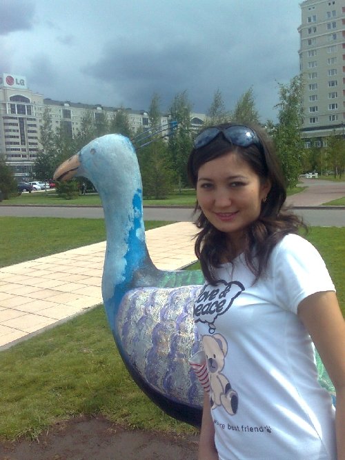Профиль