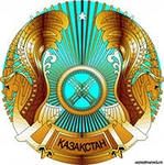 Профиль
