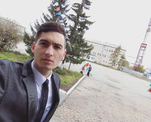 Профиль