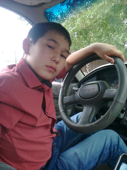 Профиль