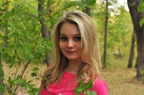 Профиль
