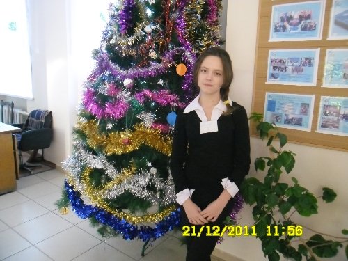Профиль