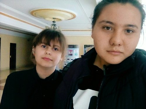 Профиль