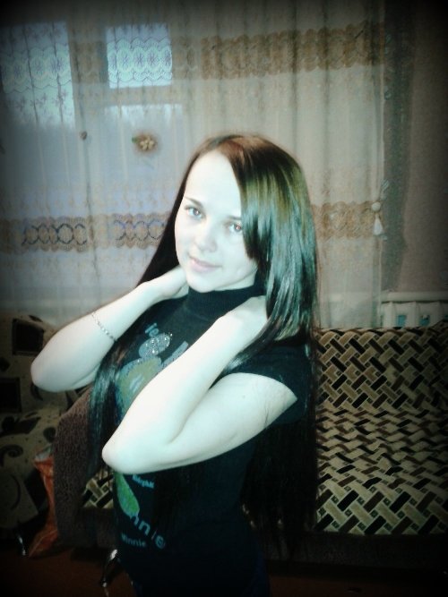 Профиль