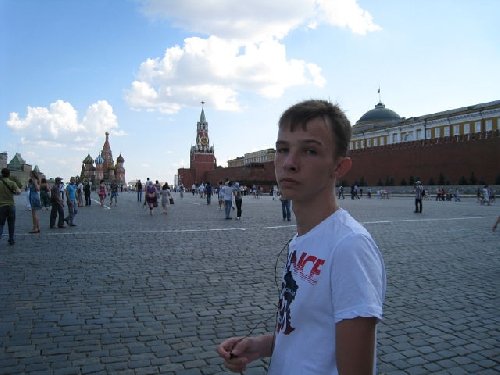 Профиль