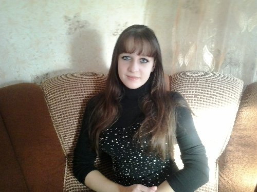 Профиль