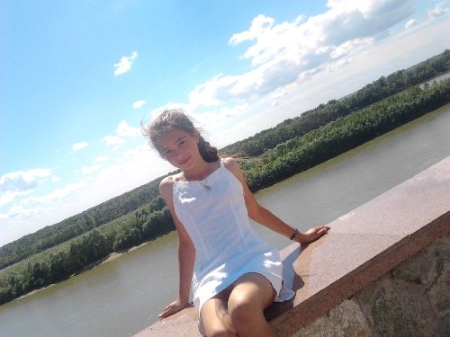 Профиль