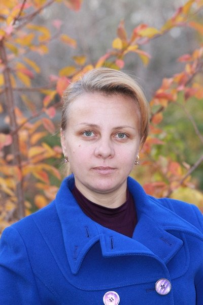 Профиль
