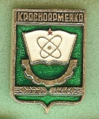 Профиль